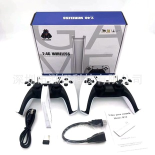 M15 Game Console Cross-Border Home Mini Home Tv Game Console Wireless Handle 2.4g Hd Ps1 Arcade