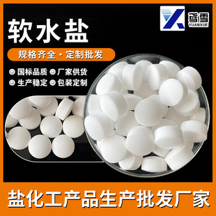 ���Iܛˮ�}���a���l10kg�x�ӽ��Q��֬������ˮ̎���ø߼���ܛ���}