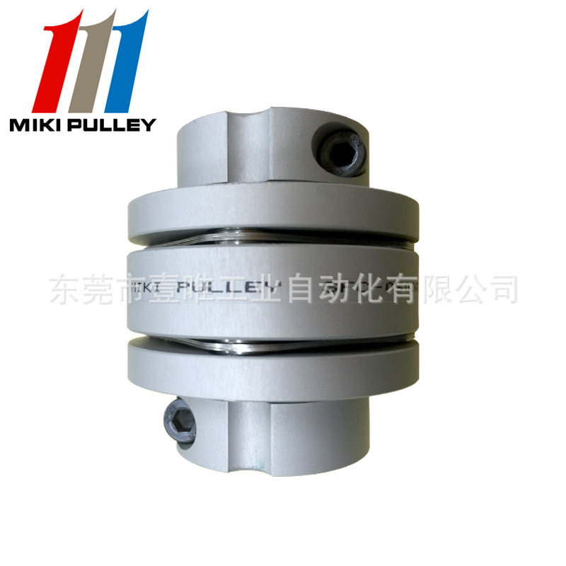 MIKIPULLEY三木膜片联轴器SFC-050DA2-15B-19B伺服电机挠性联轴器