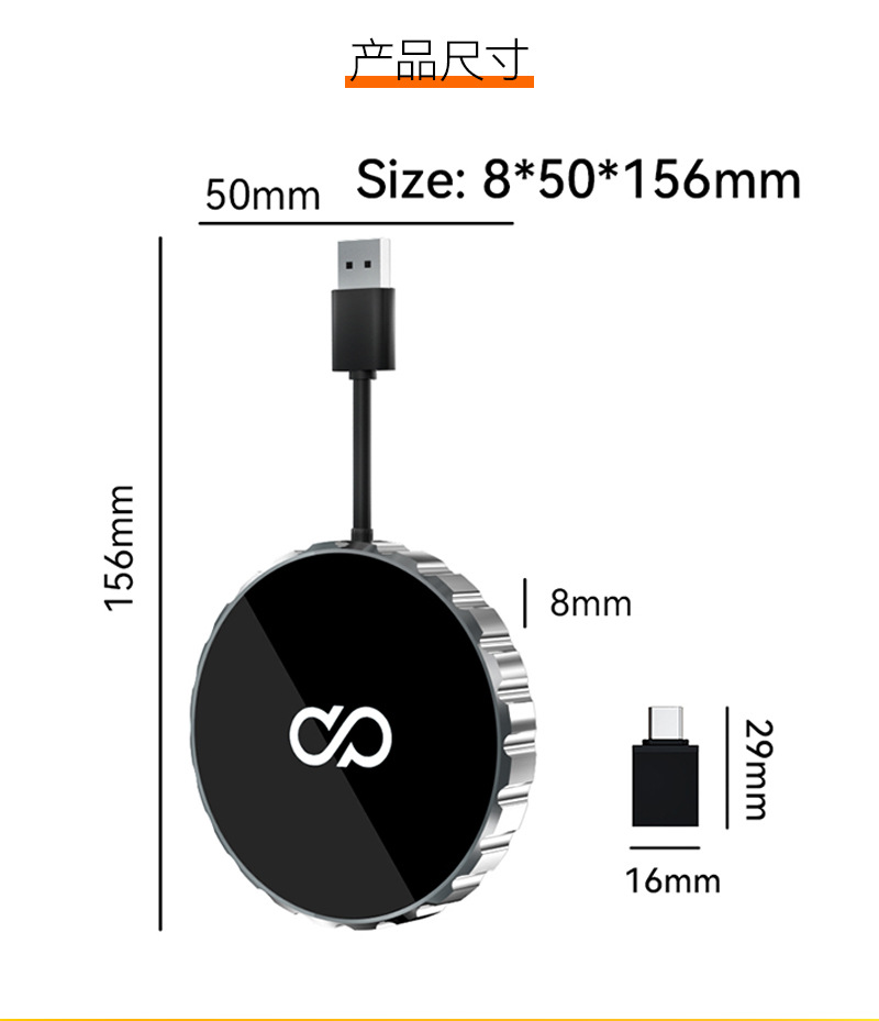 Cross-Border Carplay Wireless Adapter Two-In-One Car-Machine Connectivity Smart Android Autocarplay Box