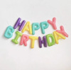 Small sketch birthday happy letters balloons English Happy Birthday color aluminum foil party aluminum membrane gas