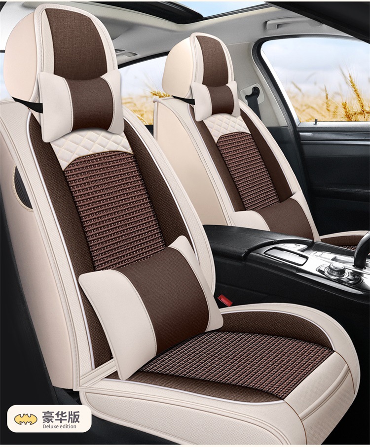 New All-Inclusive Linen Four-Season Cushion Car Seat Cushion Seat Cushion Cover Manufacturer Dropshipping Amazon