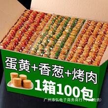 ɳԵʳСeζ[ɢb[Ї