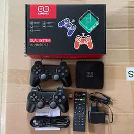 GAMEBOX电视游戏机安卓双系统G5家用游戏顶盒2.4G无线街机PSP N64