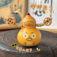 创意雕刻可爱文玩葫芦福禄财神手把件桌面摆件聚财小葫芦盘玩手捻