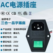 �����t����еAC�Դ����C14Ʒ���Ͳ������_�P ����һ�p���UAC����