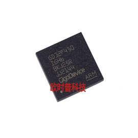 原装 GD32F450IGH6  BGA-176 ARM Cortex-M4 32位微控制器芯片