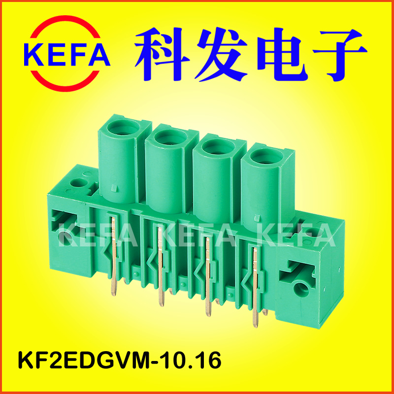 KEFAֱ���������ĸ���߶���  ���ʽ���߶���  KF2EDGV-10.16