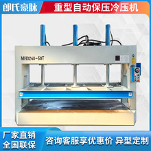 ȫ�Ԅ�Һ���䉺�Cľ�����C�X��C�����B���ܶȰ剺��C�䉺�C60��
