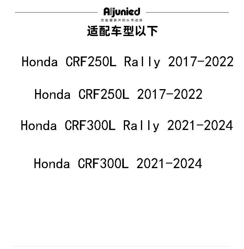 Suitable for Honda Crf300L Crf250L Rally Motorcycle Turn Signal Modified Front Turn Signal Car Light