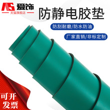 ���o�̨�|�o�Ƥ2mm̨�|���z�|����ҾS�޹���̨�zƤ�Gɫ�͸ߜ�