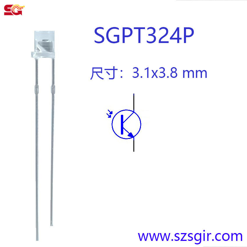 厂家直销 3mm平头 红外接收管 光敏三极管 SGPT324P