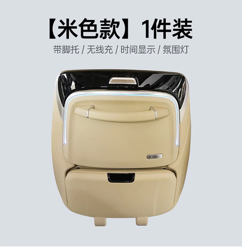 Suitable for 15-24 Toyota Alpha 30 Series 40 Series Chair Back Small Table Wilfa Dining Table Interior Modification