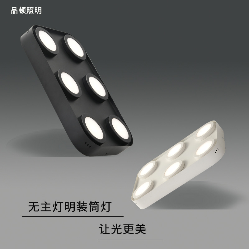 Ultra-thin Surface Mounted Downlight Fill Light Grille Ceiling Light Restaurant Home No Opening No Main Light Ceiling Light