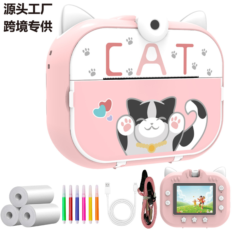 Cross-border wholesale photo paper children's printing camera, high-definition dual-lens mini digital instant camera, children's photography gadget Cross-border wholesale photo paper children's printing camera, high-definition dual-lens mini digital instant camera, children's photography gadget