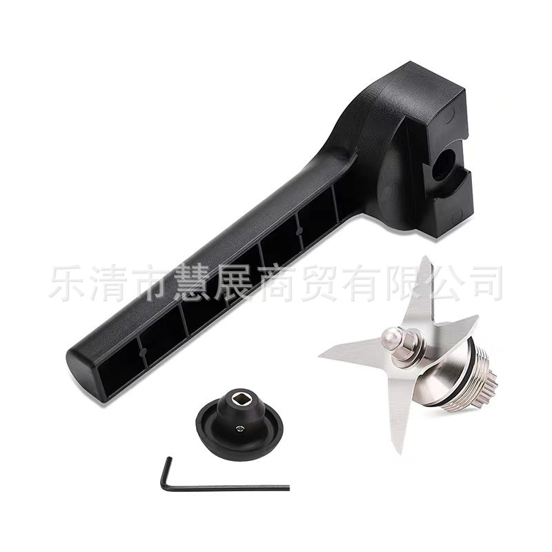 4페이지 칼 + 버섯 머리 세트 + 플라스틱 렌치