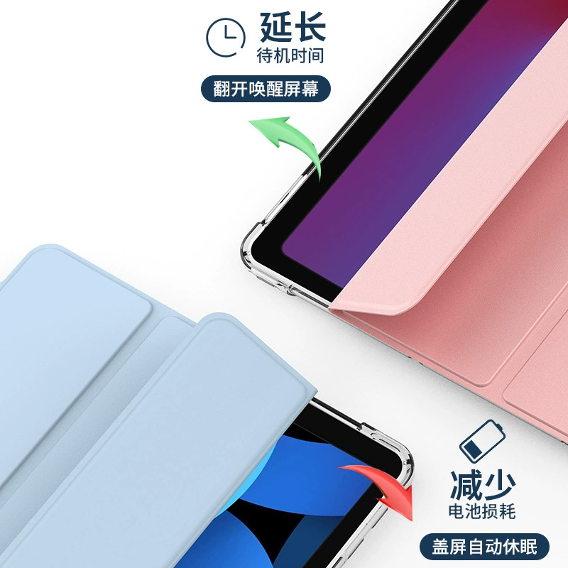 Oppo, compatible protective case, tablet laptop, 11.6 inch