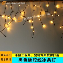 ��ɫ���z��LED�M�����ٲ�������ͥԺ�b�������ů�׎��W���l��