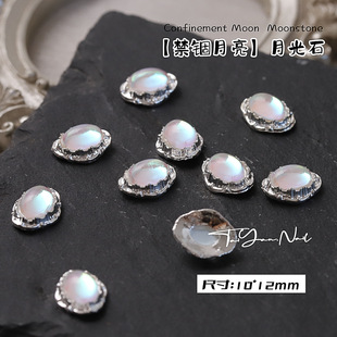 �¿������Ʒ���d���������¹�ʯ���A�䵭�L����Ͻ�ָ���b����l