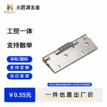 不锈钢弹簧合页铰链合叶电箱木箱纱窗纱门回弹自动关门回位铰链