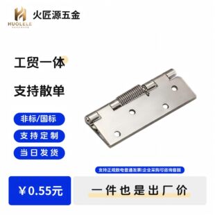 ���P䓏��ɺ���q机��~���ľ�伆�����T�؏��Ԅ��P�T��λ�q�