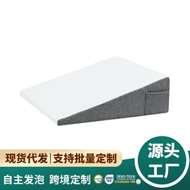 记忆枕;靠垫/抱枕;四件套