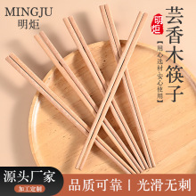 ܿľӷCը^LӴը͗lüL