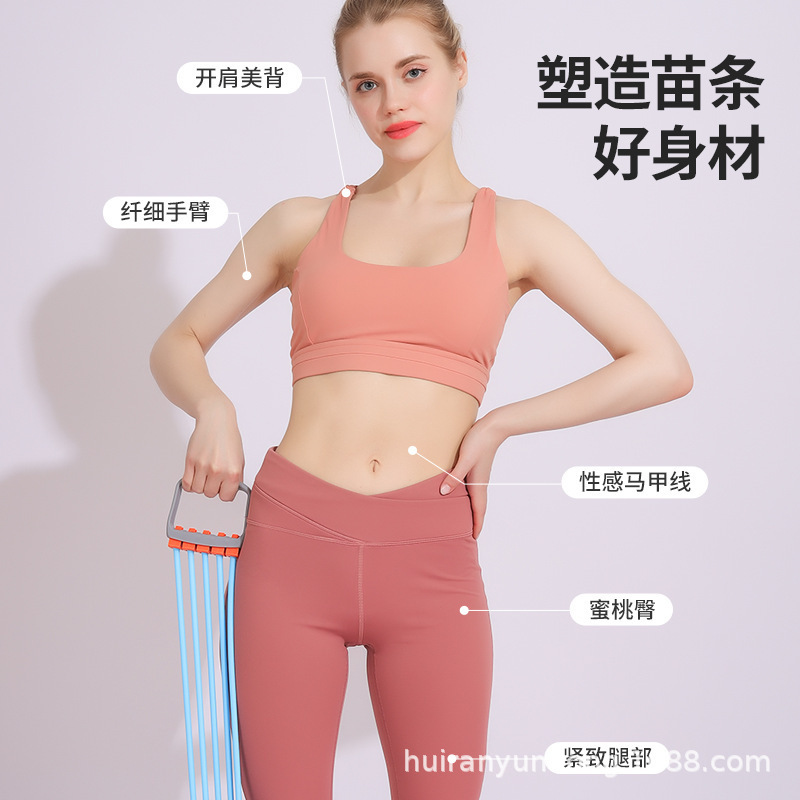 家庭用腕力器開胸広背拉力器胸筋腕力訓練器5本取り外し可能男性引張りロープ|undefined