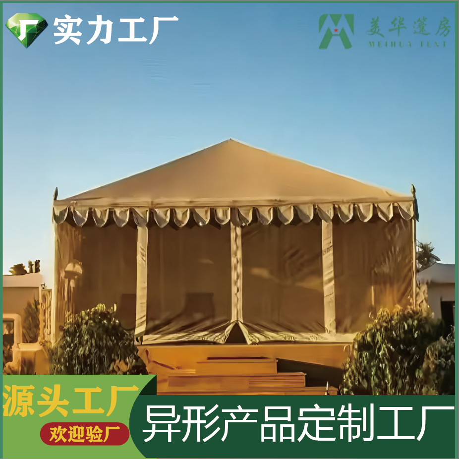 Tiendas de campaña para acampar al aire libre estilo casa de campo con fogatas, venta directa de tiendas de campaña para acampar en el desierto.