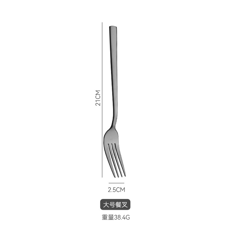검은색 포크