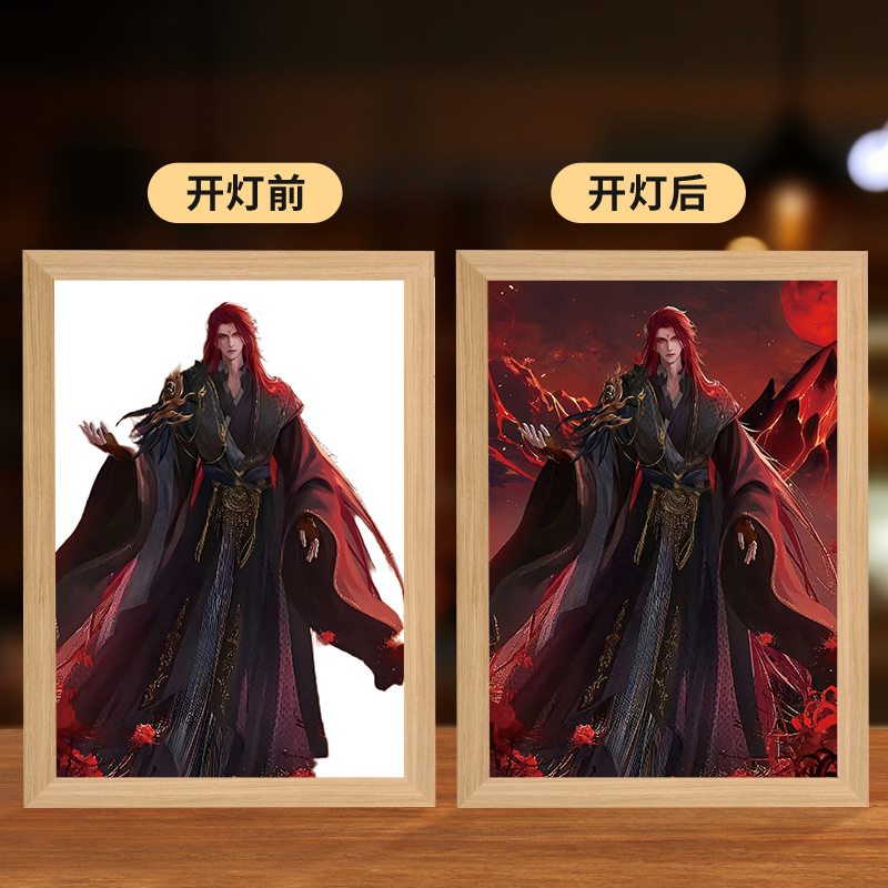 왕린【핫스타일】5