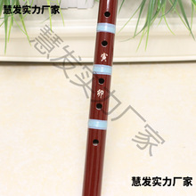 ������Lˮ������Ȼ���񶴺��ι�6�׽����լ�������嘷�����l