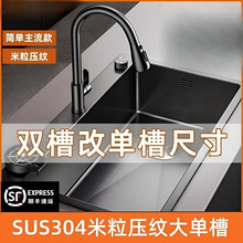 304���P�ˮ�۷�C���yϴ�����βۼ��ÏN������V�|ϴ��۳���