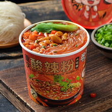 ��ɲ��ڽ��Ę�V������190g*6Ͱ/��