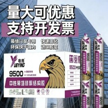 ����9500���b��ͪ�ܷ�Y���z�������B���⠝�T�������ܷ��ˮ�ͺ�