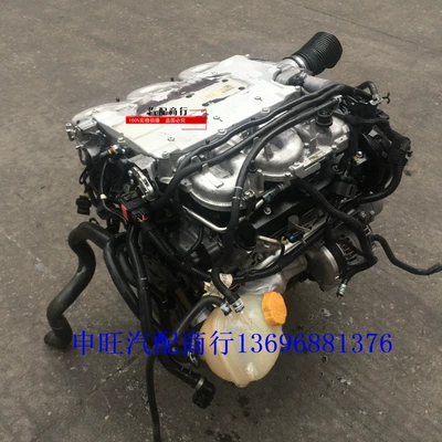Engine assembly Weijia Weida C3