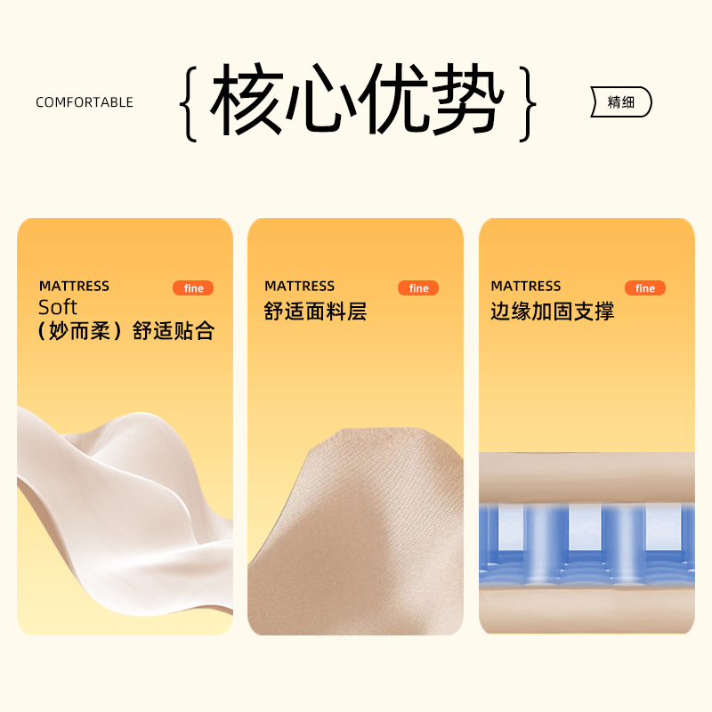 Pengyuan home individual doble engrosamiento automático plegable portátil multifuncional colchón de aire colchón inflable stock
