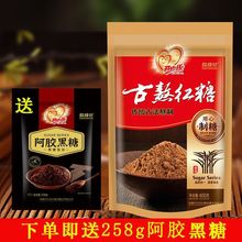 400�Ű��t��+��258g���z���ǽ����̋���������{ζʳ�Ǹ��������l