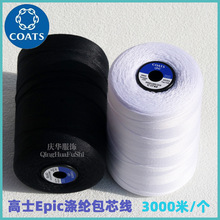 Ӣ����ʿEpic���؜�]��о������ ��C�r�� Ьñ���׌��I�p�x��