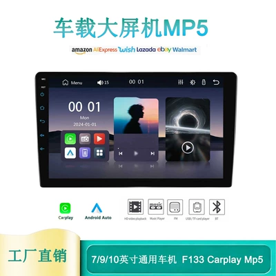 Carplay, Simsiz CarPlay və Android Auto
