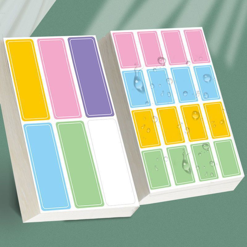 彩色标签手写贴纸防水不干胶手账自粘可写分类标记贴名字姓名贴