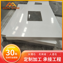 노���˹��Ȼ����ʯ�Ƶ���õذ����̤�����bϴ��̨����ʯ��