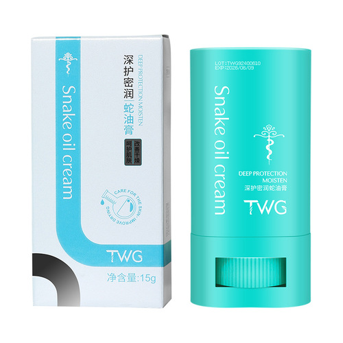 TWG Deep Shield Moisturizing Snake Oil Cream Snake Oil Stick Moisturizing Hand and Foot Care Repair Neck Cream Snake Oil Cream