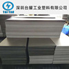 Temperature Mica plate Mica sheet Microwave Oven Insulation board board machining direct deal