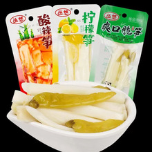 ���ƴ�S����ζ����ζ�ݽ�ζ���eС��ʳ�_����ʳ��SС���b�SƬ�S