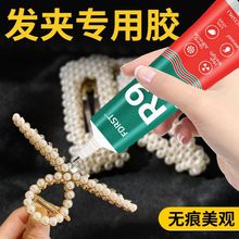 ճ�l���Ʒ�zˮ�����zdiy�ֹ��l�A�İl�������N��^���A�ӌ����z