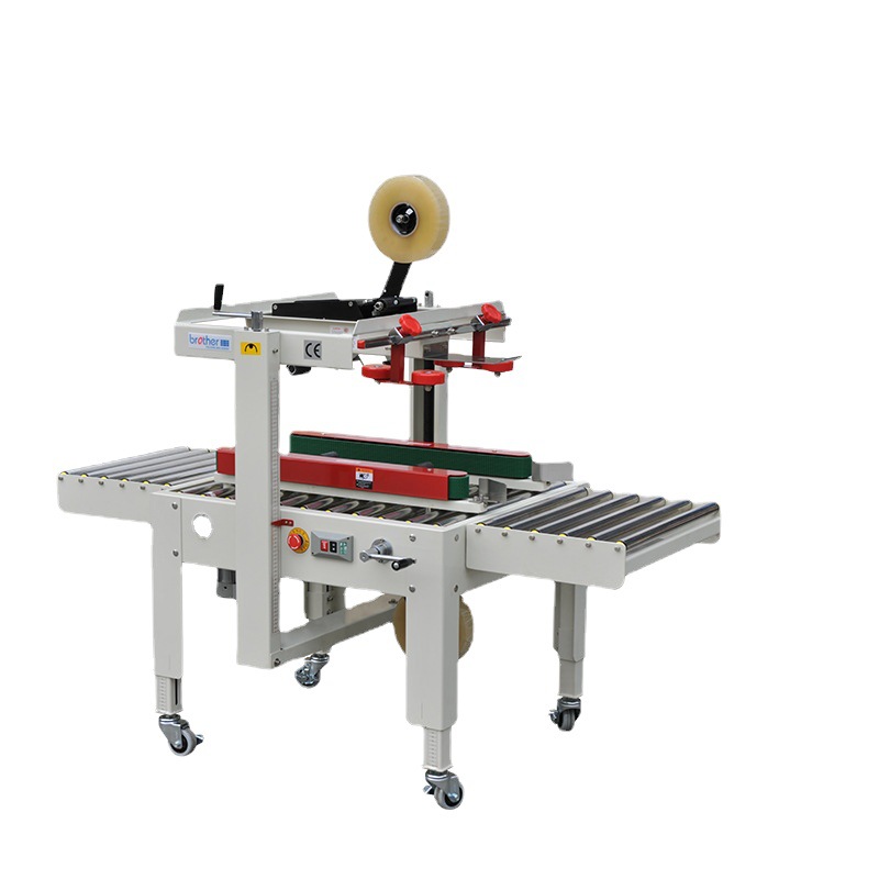 兄弟FXJ5050半自动封箱机，纸箱封箱机，左右驱动自动封箱封口机