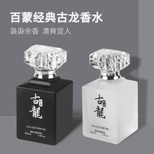 ���ɽ�����ʿ������ˮ��ș���»����������ÿ羳���N������ʿ��ˮ