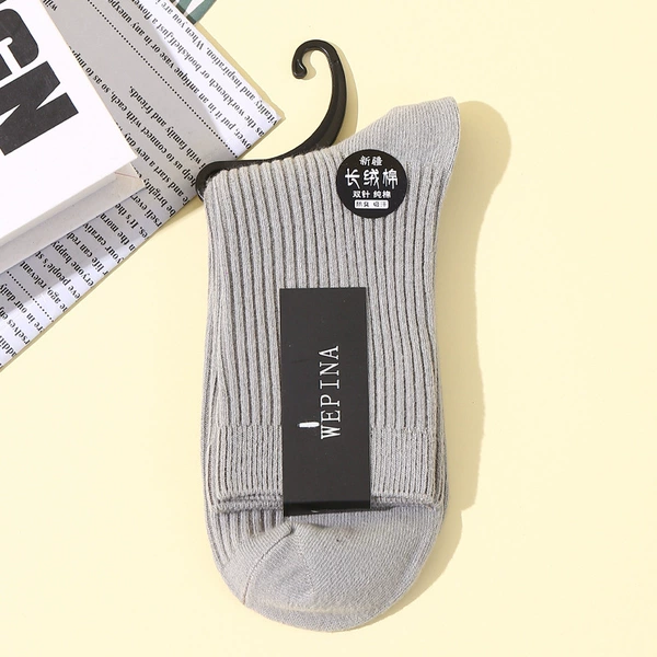 Double needle men's socks [light gray]