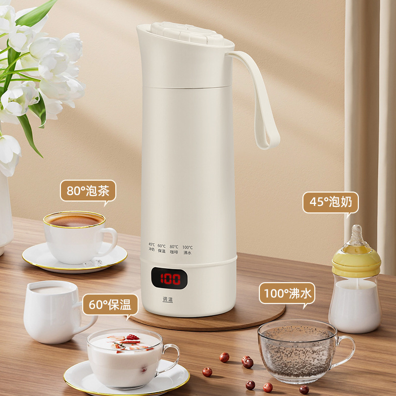 ポータブル全自動家庭用小型電気ケトル、旅行用自動加熱保温カップ、オフィス健康器具|undefined